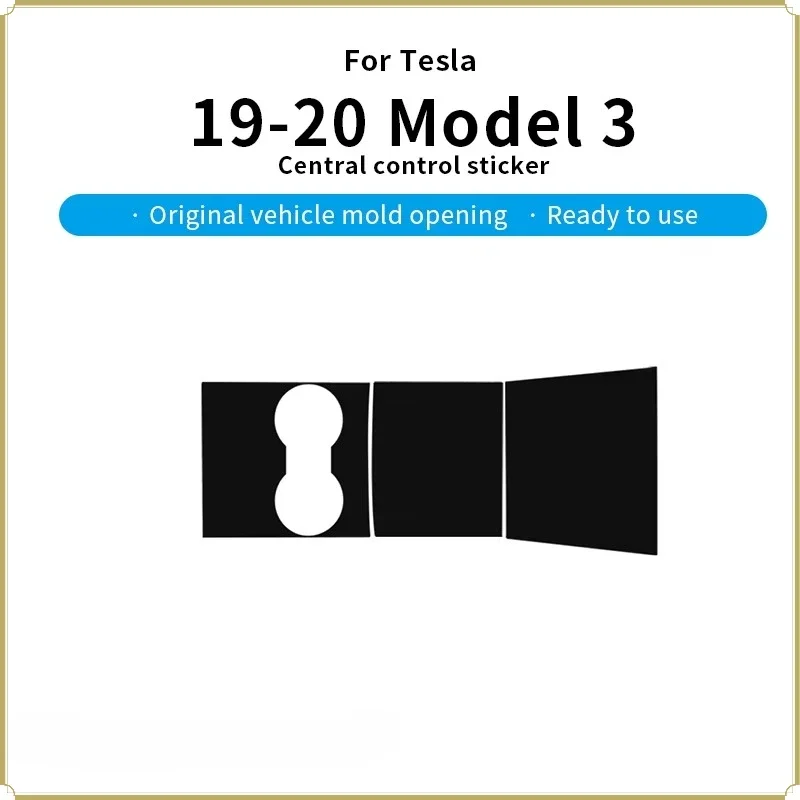 For Tesla 2017-2020 Model 3 2-Piece Vertical Wood Grain Console Film & Sticker