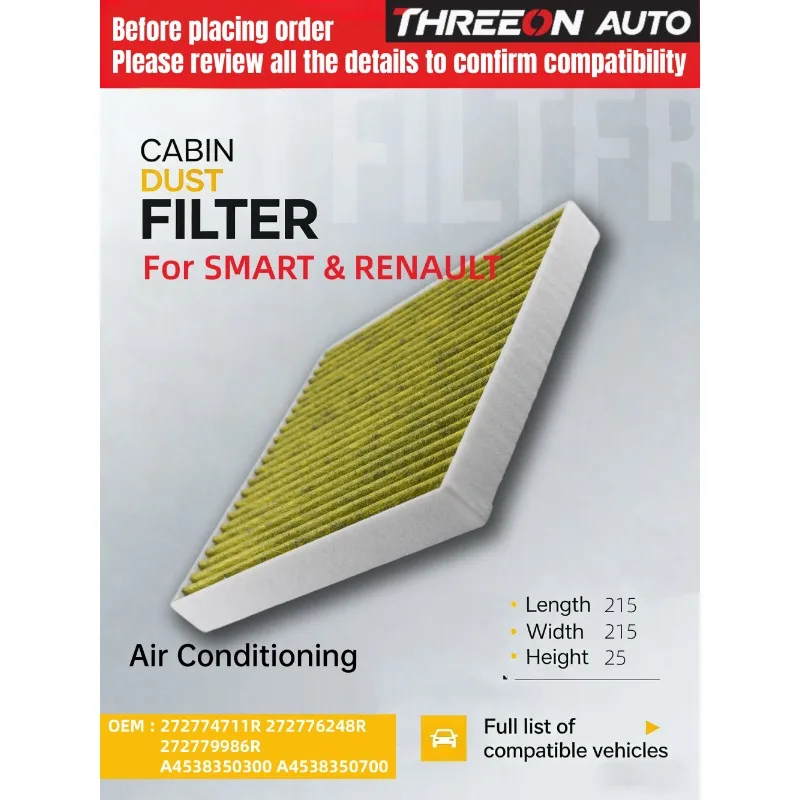

Фильтр салона с активированным углем THREEON для SMART FORTWO 0.8 1.0 (451,M132) FORFOUR 0.9 1.0 (453,M281) TOC9563P CU2132 CUK22021