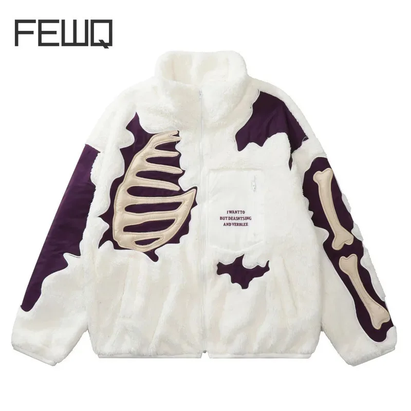 FEWQ Spliced Embroidered Cotton Coat Winter Warm American Loose Fitting 2024 Stand Collar Contrast Color Male Tops 24E5545