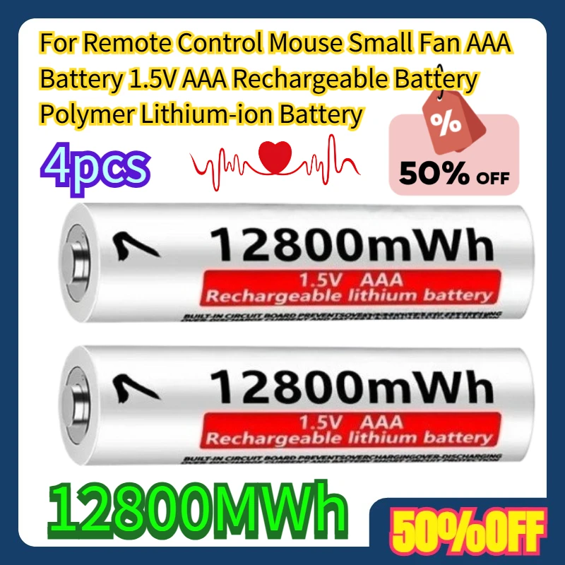 

4pcs For Remote Control Mouse Small Fan AAA Battery 1.5V AAA Rechargeable Battery Polymer Lithium-ion Battery 12800MWh