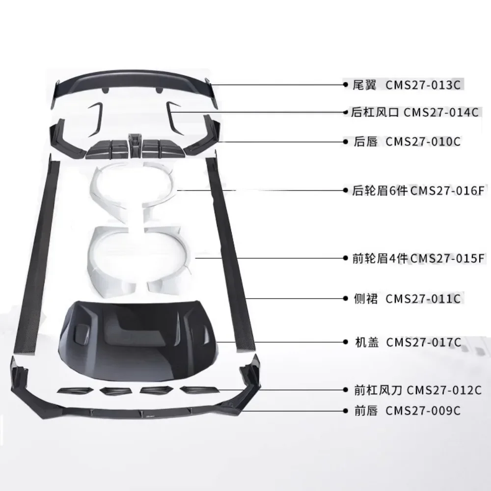 Kit carrosserie pour Trumpchi EMPOW R : Lame avant, lames arrière, jupes latérales, aileron arrière, capot moteur, sourcils de capot, ensemble de garde-boue, accessoires automobiles