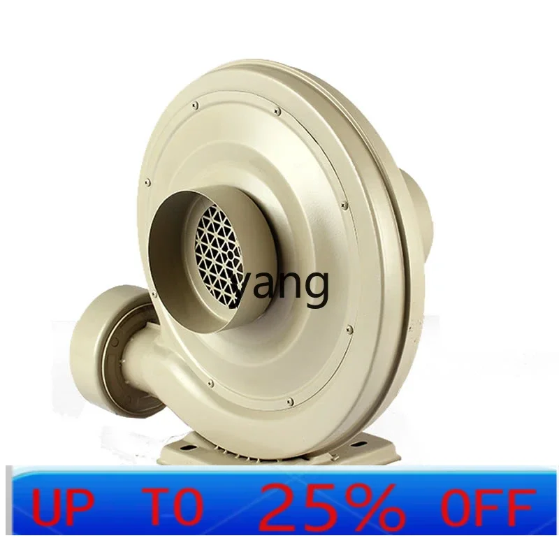 

LTT 220V powerful centrifugal blower woodworking engraving high-power extraction fan industrial mute