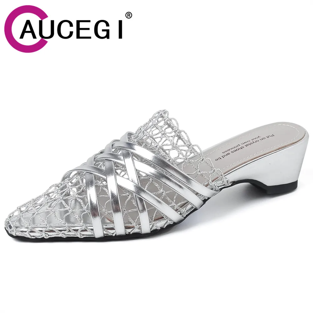 

Aucegi/пикантные женские лоскутные сетчатые тапочки из натуральной кожи с острым носком, элегантные модные 2024, роскошные нескользящие летние туфли