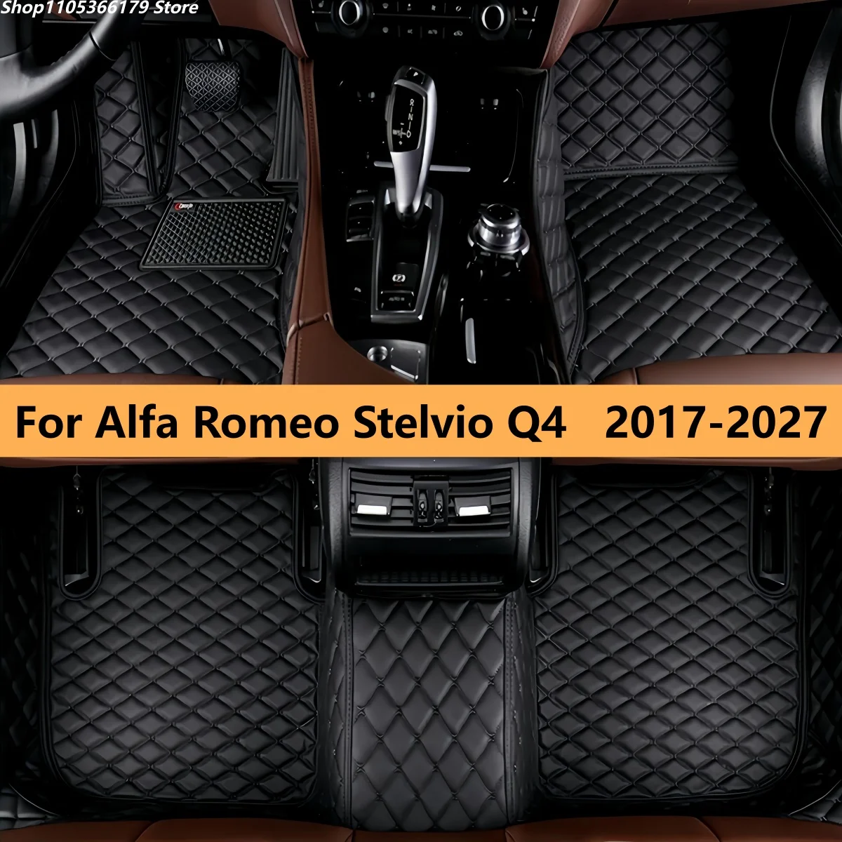 

Автомобильные коврики для Alfa Romeo Stelvio Q4 2017-2027 гг.
