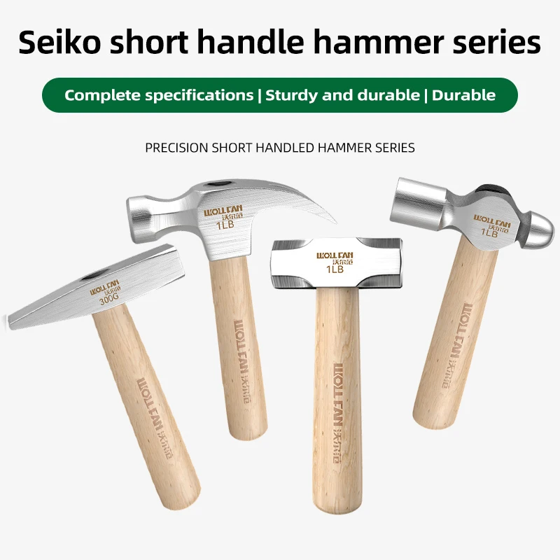 BAIHU Mini Hammer High Carbon Steel Hammer Solid Wood Short Handle Octagonal or Round Head Hammer Small Manual Hardware Tool image 5