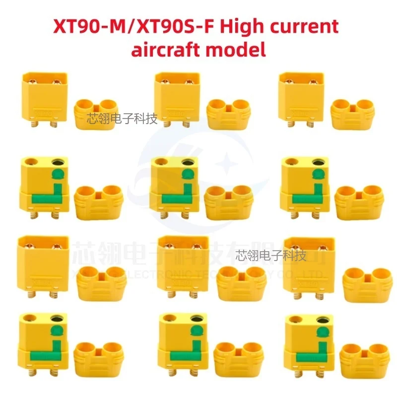 1/10Pairs Amass XT90S XT90-S XT90 Connector Anti-Spark Male Female Connector for Battery, ESC and Charger Lead