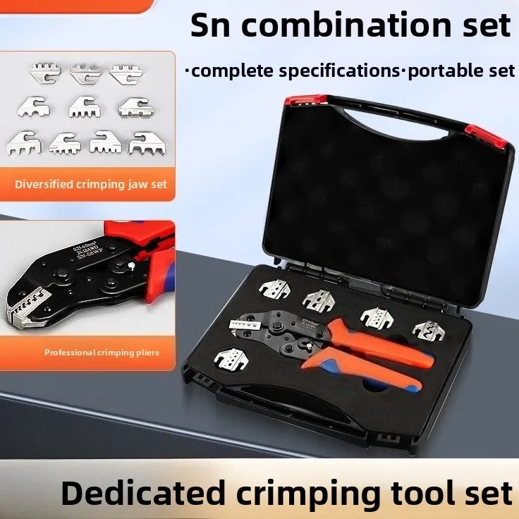 2026 SD-1632Y Reinforced Hydraulic Pipe Expander Clamp Underfloor Heating Pipe Crimp Pull Hand Tool