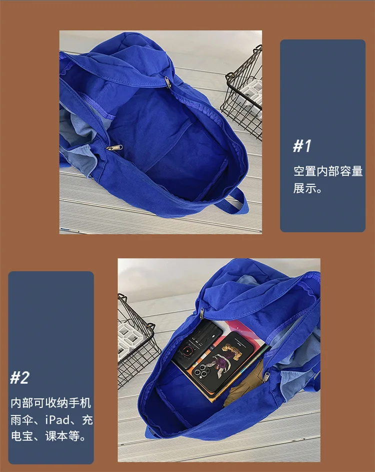 Contrast Color Block Canvas Backpack Large Capacity Casual School Travel Rucksack for Student Daily Use