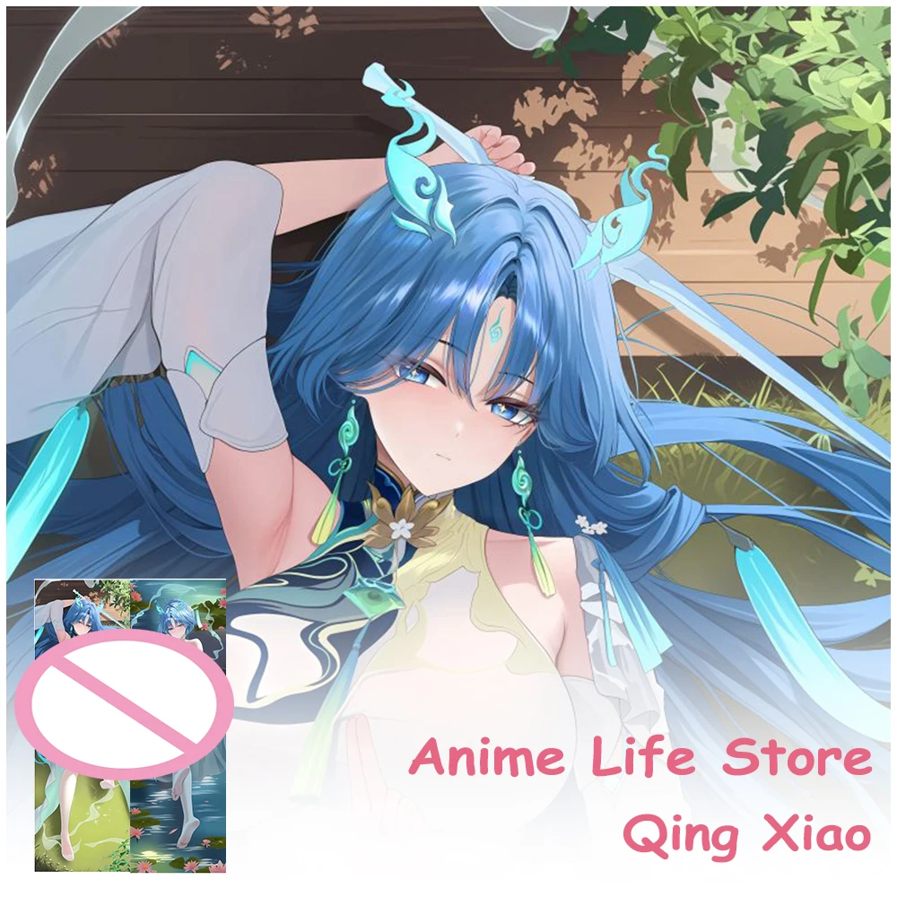 Dakimakura Anime Wuthering Waves Qing Xiao Long Pillowcase Hugging Body Cosplay Props Otaku Bedding Cushion Covers Decor Room