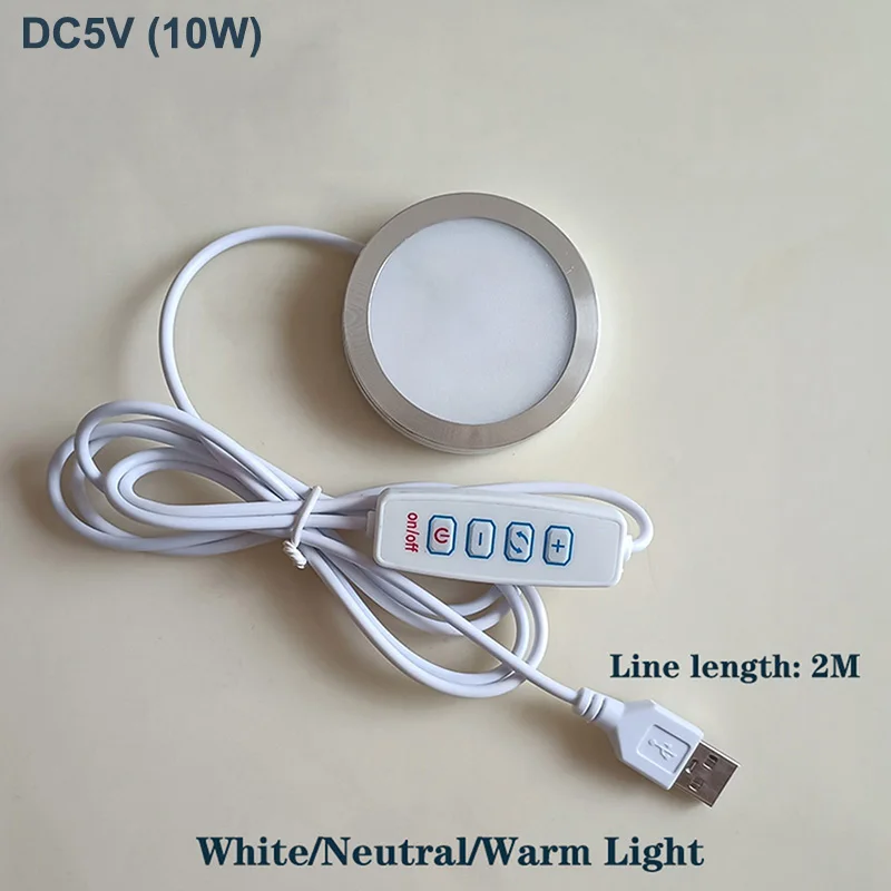 Ultrathin 8mm USB 5V 10W Dimmable Spotlight Surface Mounted Mini LED Circular Simple Ceiling Light Exhibition Cabinet Lamp