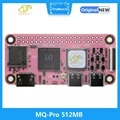 MQ Pro 512MB