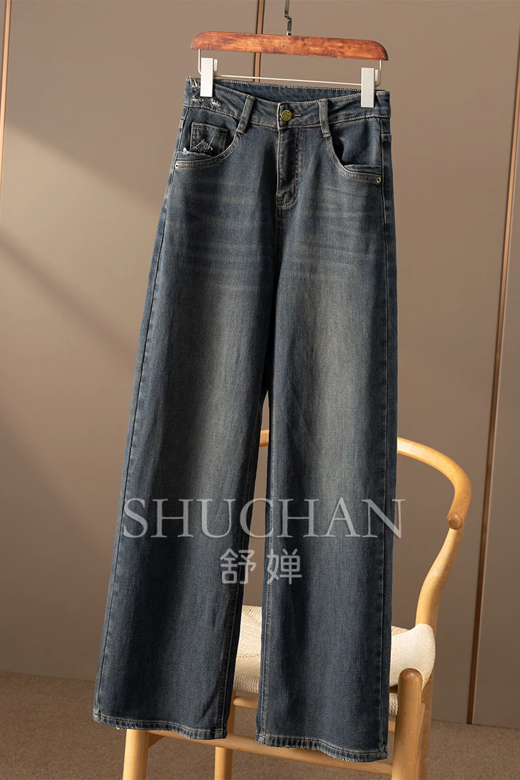 2024 Early Autumn Retro Washing French Designer High Waist Straight Denim Trousers Women Streetwear  Pants Women