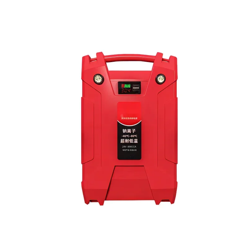 

Emergency Auto Jump Starter 12V 24V 24000mAh Portable Car Booster Start Power Bank Dead Battery Jumper With Air Compressor