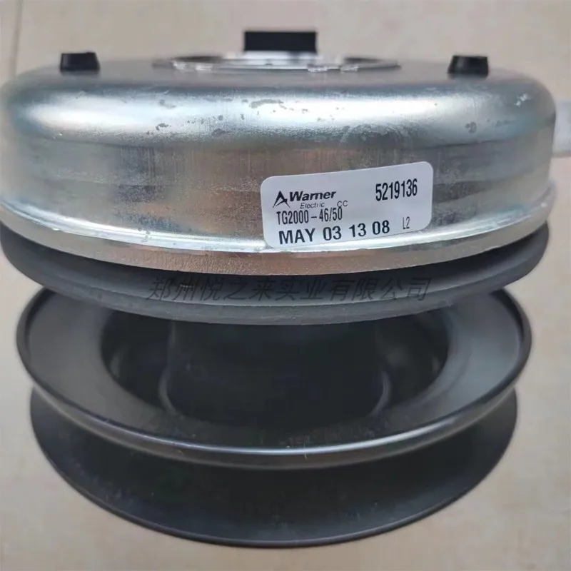 1023/LX42 جرس TB2042/2342 جزازة العشب القابض الكهرومغناطيسي PTO مخلب #5