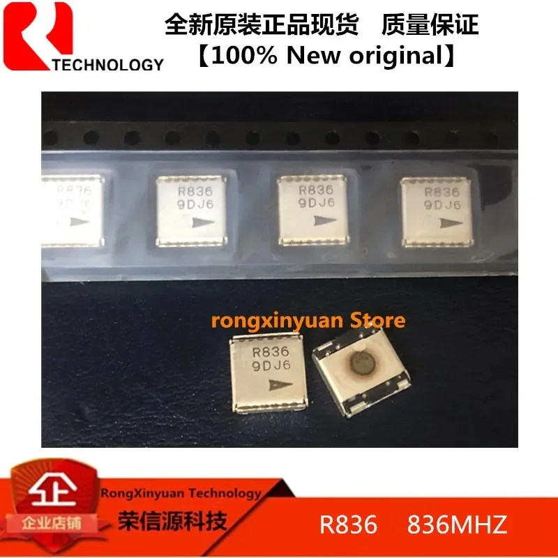 R836  836  836MHZ  R836 9DJ6  SMD  isolator filter    100% New original