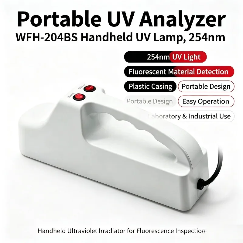 Portable UV Analyzer UV Light Intensity Analysis Device for Laboratory Precise Thin Layer Chromatography Fluorescent Dye Testing