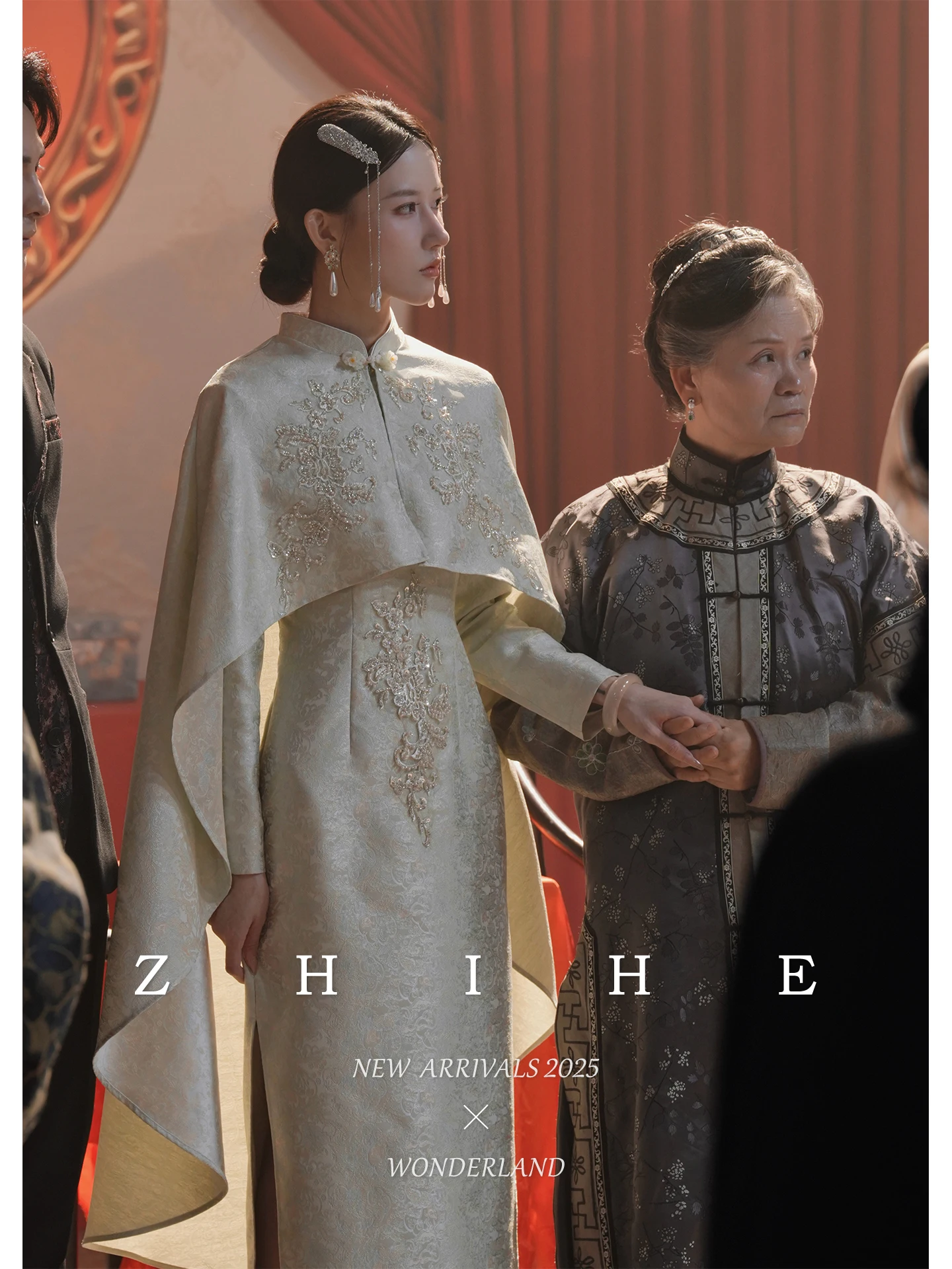 

Новое китайское платье с тяжелой вышивкой и бисером с цветочным принтом и шило для женщин, длинное платье с воротником-стойкой све