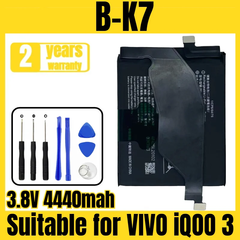 

B-K7 VIVO mobile phone battery, suitable for VIVO iQOO 3 battery, supports 55w fast charging free tool 3.8V 4440mah