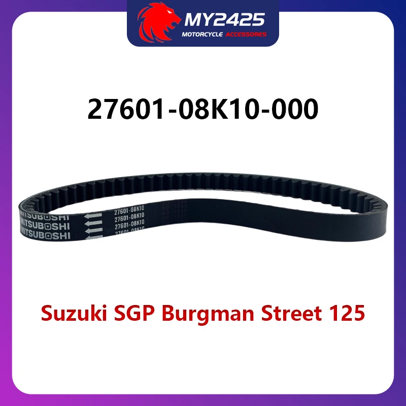 27601-08K10-000 Sco… - image