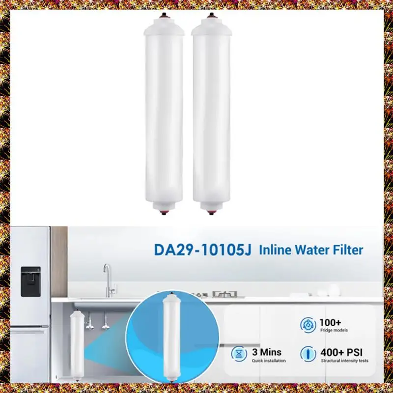 BTCL DA29-10105J เครื่องกรองน้ําแบบอินไลน์ Universal ตู้เย็นกรองกะลามะพร้าวเปิดใช้งานคาร์บอน Rod FILTER 2 P
