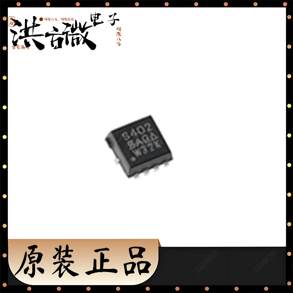 SIS402DN Marcatura S402 NUOVO MOSFET originale S402 3.8W 52W 30V 35A MOSFET a canale N S402 N-CH PPAK1212-8 SIS402DN-T1-GE3 QFN8 S402