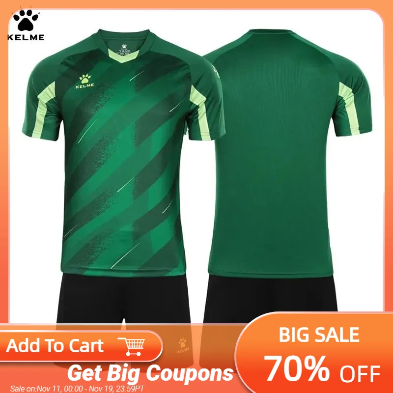 

Футбольный костюм Kelme, летние уличные тренировочные шорты с коротким рукавом для фитнеса, дышащий комплект из двух предметов