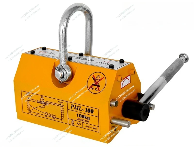 

Permanent Magnet Crane Magnetic Lifter 100KG Heavy Duty Steel Crane Hoist Lifting Magnet Industrial Magnetic Chuck