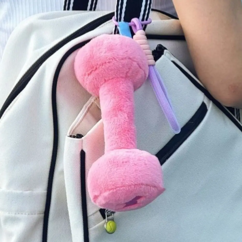 Bicep Curl Dumbbel Pendant 1:1 Graspable Simulation Dumbbel Keychain Heart Stuffed Dumbbel Keyring Children Toys