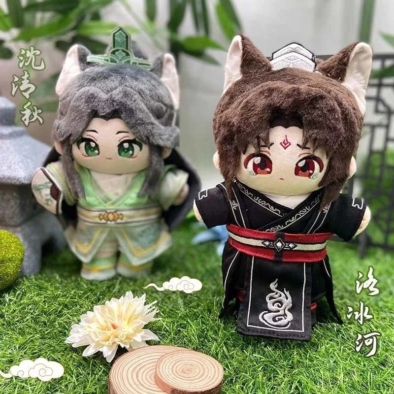 20cm Doll Gift Original Scumbag Villain Self Rescue System Shen Qingqiu Luo Binghe Plush Doll Anime Cotton Changing Doll Doll