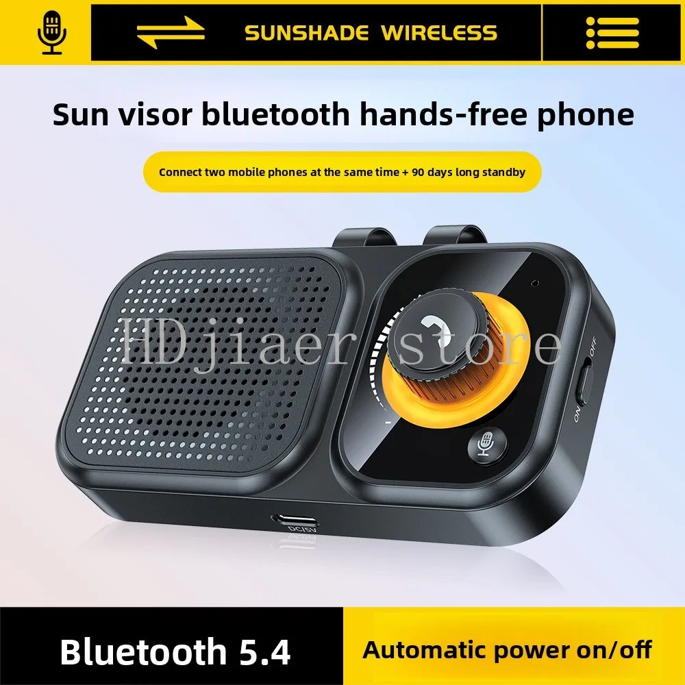 

BT17 Sun Visor Car Bluetooth Hands-Free - Call/Navigation, Vibration Power-On, SIRI Voice & 3W Speaker for Safe Driving