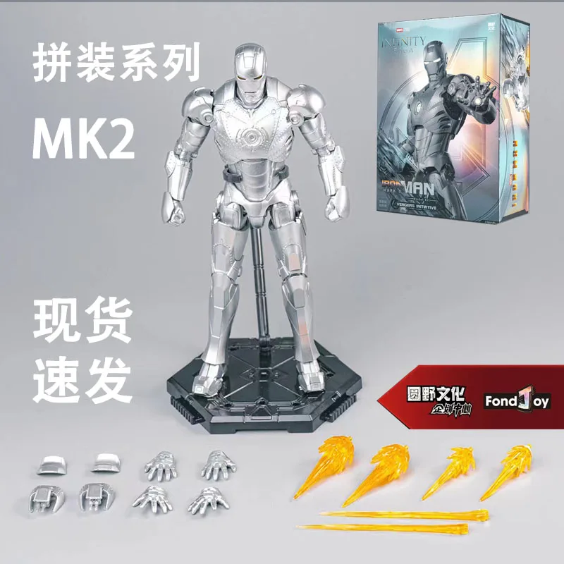 Zd Genuine Marvel Legends Iron Man War Machine  Mk2 Mk3 Tony Stark Iron Man Model Action Figure Gift