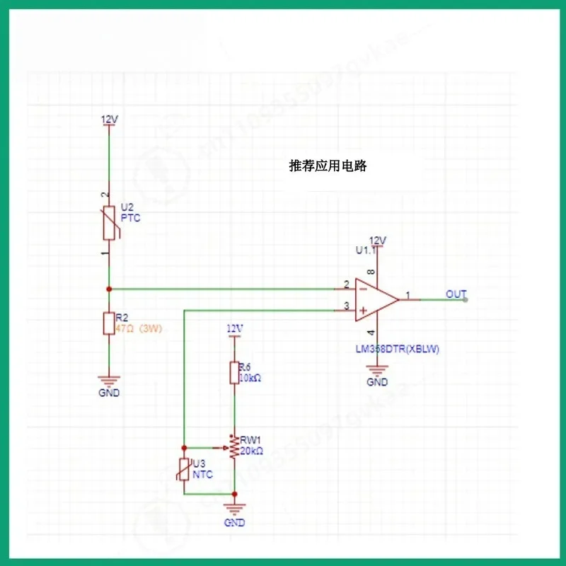 Wind Sensor Cable Switch Thermistor Principle Customizable Wire Length