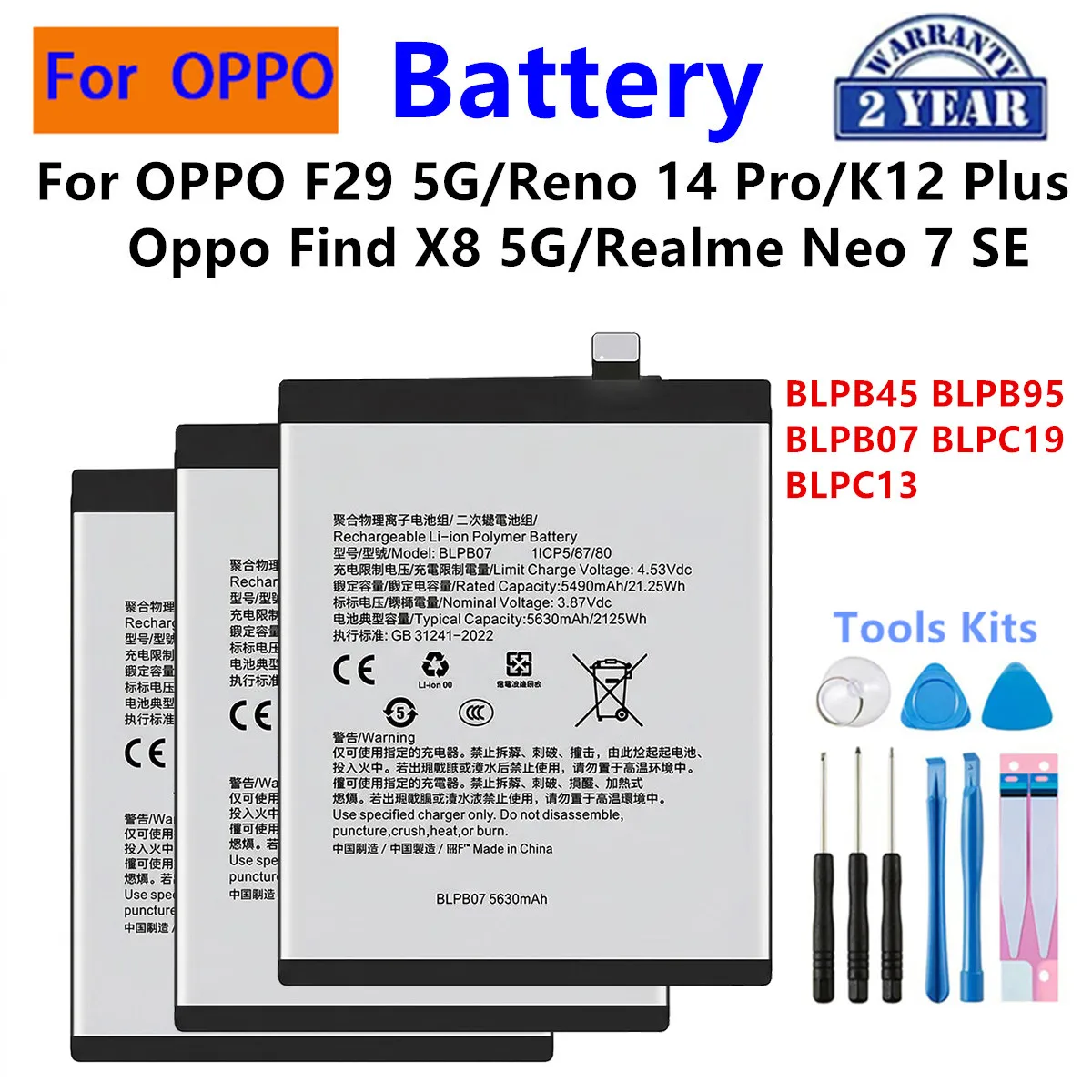 BLPB45 BLPB95 BLPB07 BLPC19 BLPC13 Battery For OnePlus OPPO Reno 14 Pro Oppo F29 5G K12 Plus Find X8 5G Oppo Realme Neo 7 SE