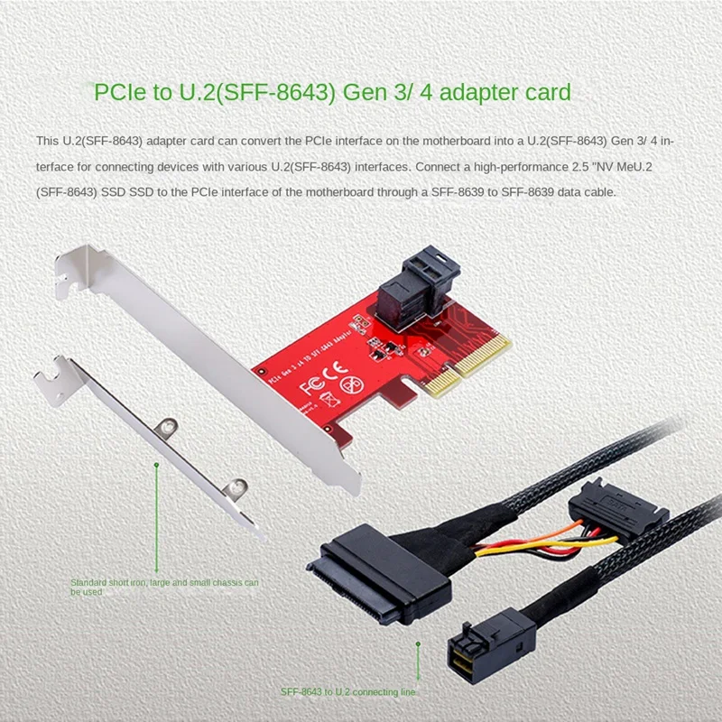 Pcie To U.2 Adapter Card SFF-8643 Gen 3 /4 -Lane Card For SSD With Mini-Sas (SFF-8643) To 8639 U.2 Cable For Mining