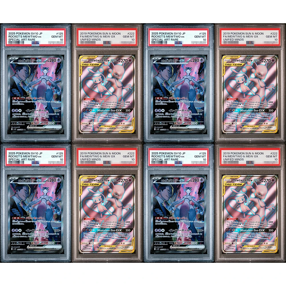 2025 diy proxy ptcg coleção cartão foguetes mewtwo ex sar 125/098 glória do equipe foguete japonês gem mt10 etiqueta cartão presentes