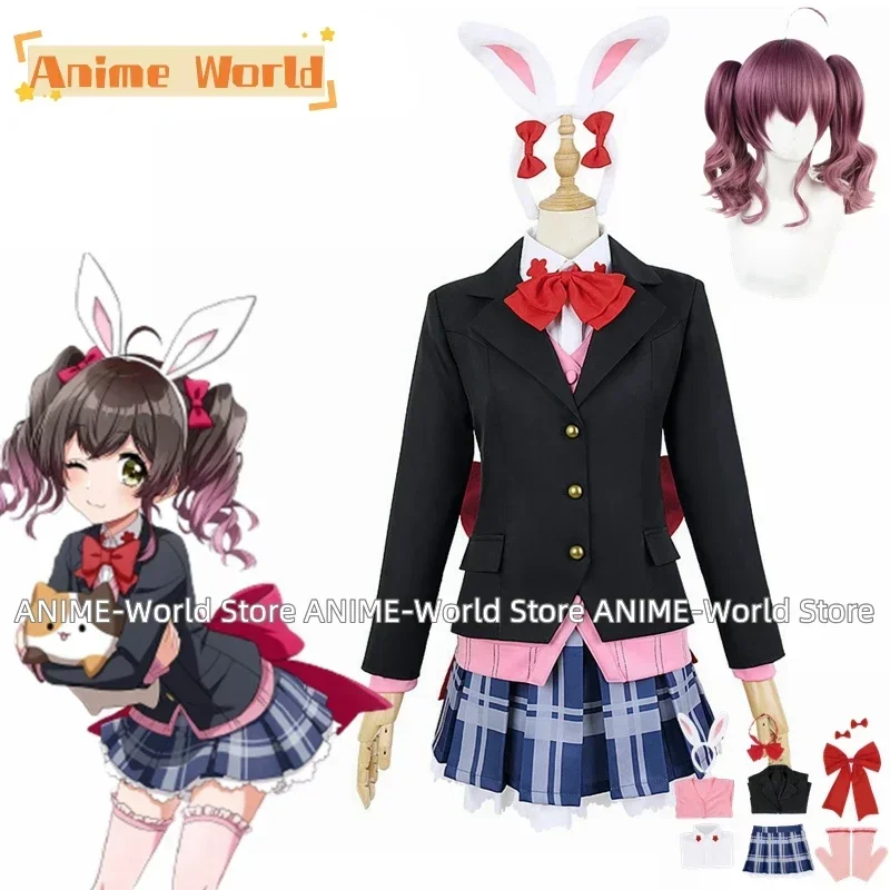 

《Нестандартный размер》Аниме D4DJ Ohnaruto Muni Косплей Костюм Униформа Платья Парик на Рождество и Хэллоуин