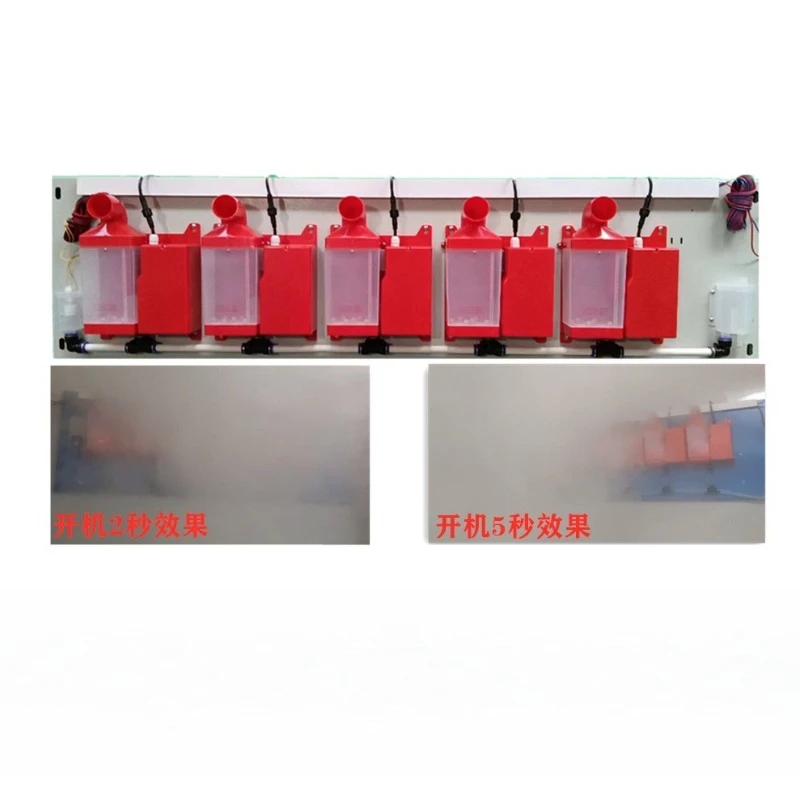 Pig farm personnel channel disinfection machine, ultrasonic atomizing spray disinfection machine, atomizing disinfection
