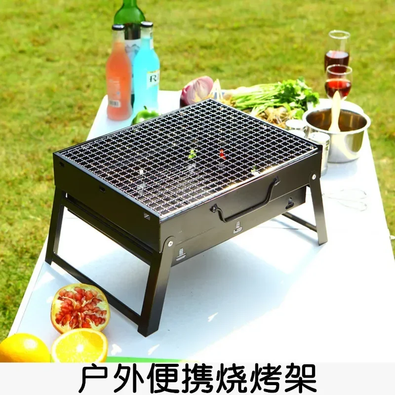 Portable Foldable BBQ Grills Patio Barbecue Charcoal Stove Stainless Steel Outdoor Camping Picnic