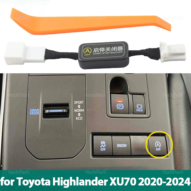 Dispositivo de Control del Sistema de Parada y Arranque Automático del Motor para Toyota Highlander Kluger XU70 2020-2024, Accesorios