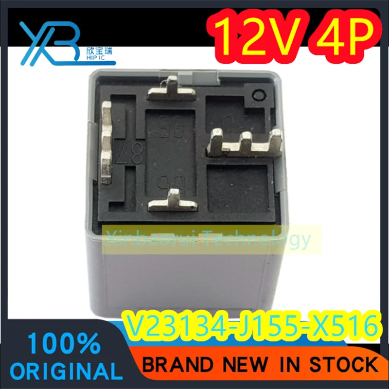 (4/30pieces) V23134-J155-X516 12V 12VDC a set of normally open automobile central control electromagnetic relay 100% brand new