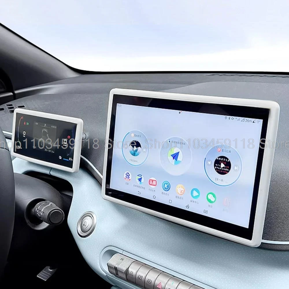 For BYD Seagull Dolphin Mini Surf Screen Protective Frame Central Control  Navigation Edge Silicone Protector car interior