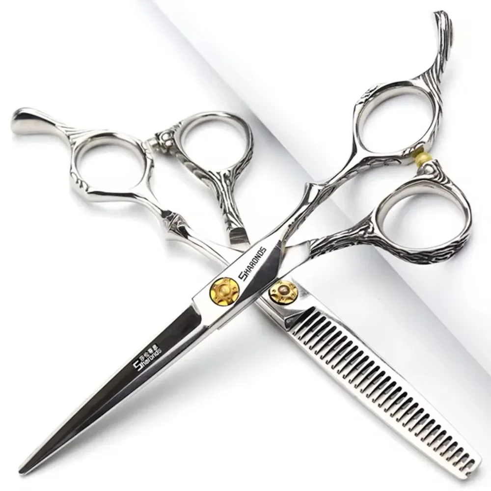 SHARONDS 6 Inch Hairdressing Professional Scissors Hairdresser Dedicated Clippers Specialized Barber Thinning Hair Scissors