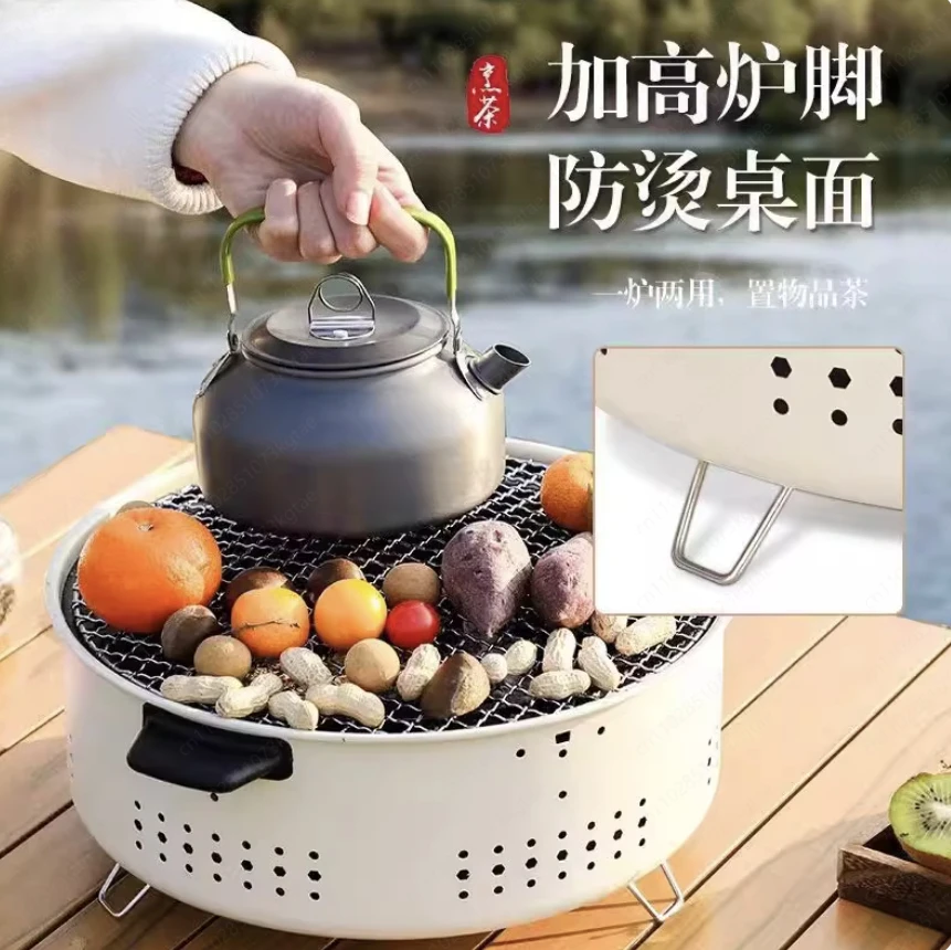 

Outdoor Round Charcoal BBQ Pit Set - Multifunction Portable Smokeless Mini Grill & Stove for Camping