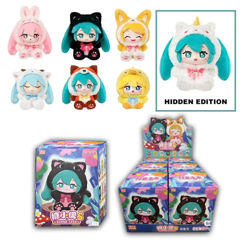 

Подлинная серия Hatsune Miku Forest, милые существа, слепая коробка, сумка для лица, подвеска, куклы, модные игрушки, коллекционная загадочная коробка, подарок для детей