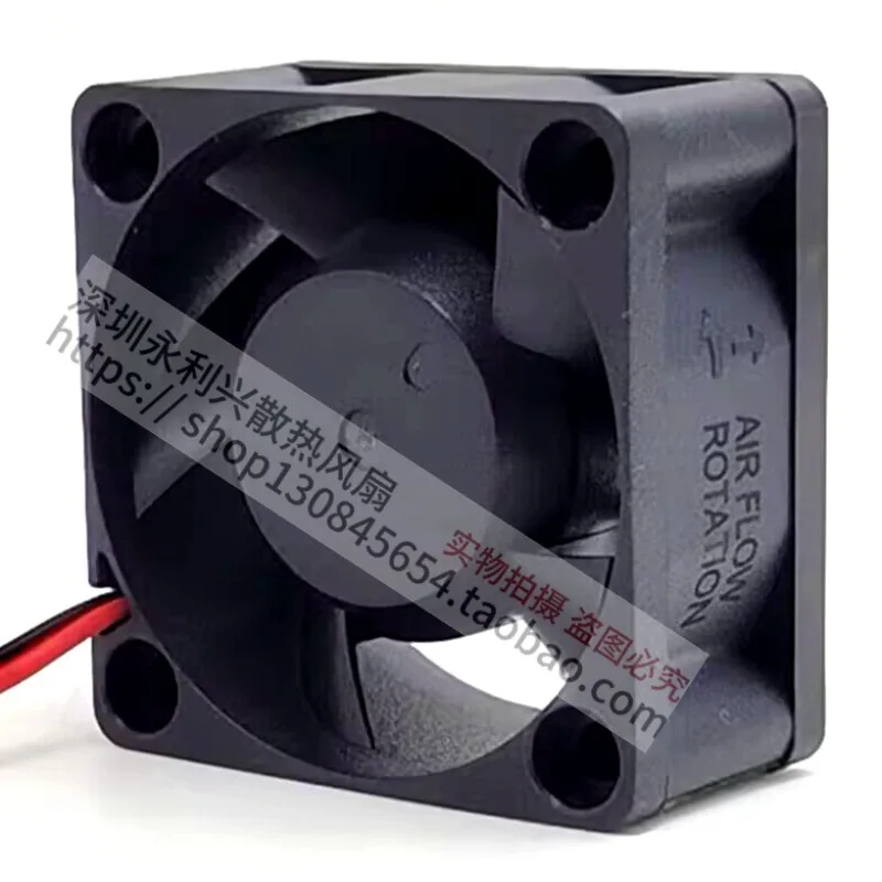 12V 0.15A 4020 4CM Brushless Cooling Fan High Airflow Quiet Operation Compact Design for Network Switch Server PC Case Electroni