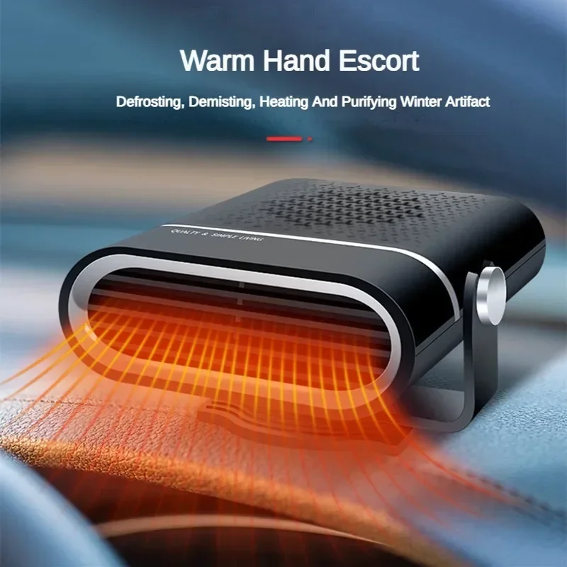 4in1 Car Heater Fan 12V/24V 200W Car Heater Electric Cooling Heating Auto Windshield Defroster Defogging Demister Webasto