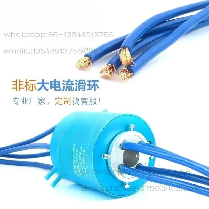 Conductive slip ring 360 degree rotation, high current and high power/induction cooker conductive ring 10A 30A 60A