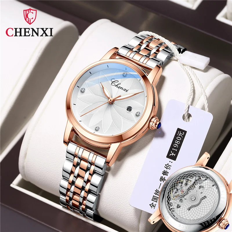 CHENXI 0033 Quartz Watches Lady Watch For Woman Steel Strap Wristwatch Fiower Dial Women's Fashion Creative Clock 2023