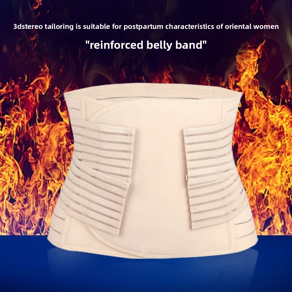 Moda fina pós-parto corpo shaper cinto stickable sem costura feminino cinto de controle de barriga respirável cintura trainer feminino