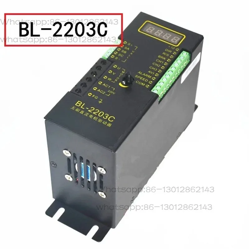 BL-2203C Brushless DC Motor Driver 220V 600W 150RPM rated speed